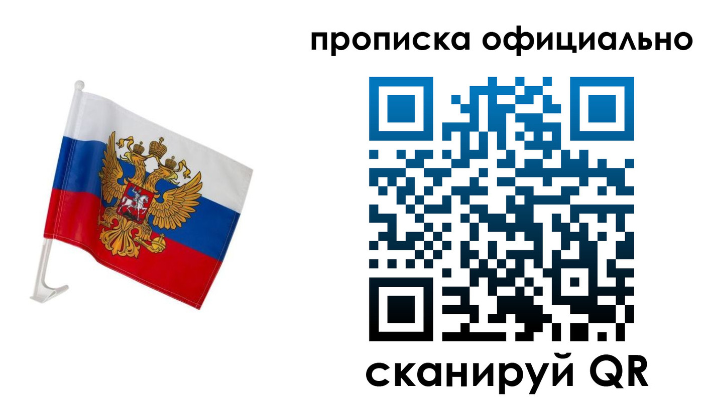 форма 3 в Новомичуринске